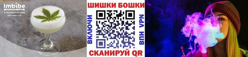 Canna-Cookies марихуана  площадка какой сайт  Вольск  сколько стоит 