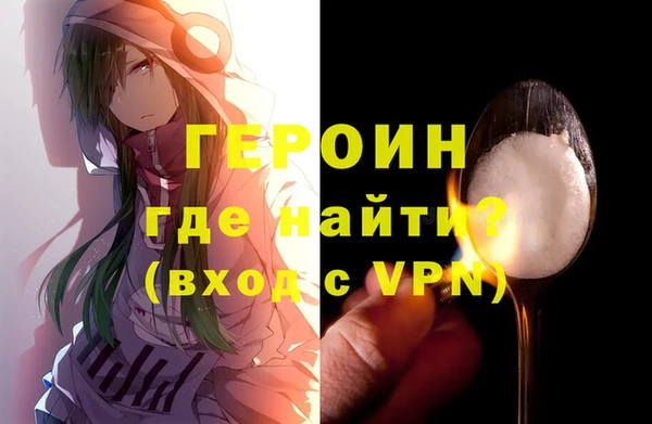 дживик Верхнеуральск
