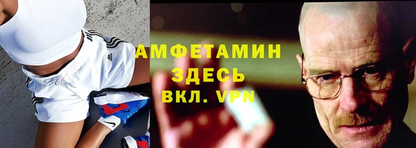jwh Снежинск