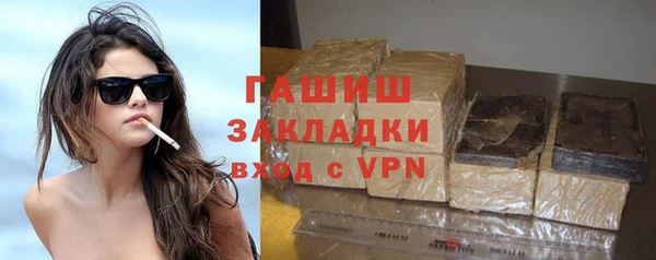 jwh Волосово
