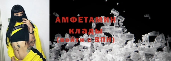 jwh Снежинск