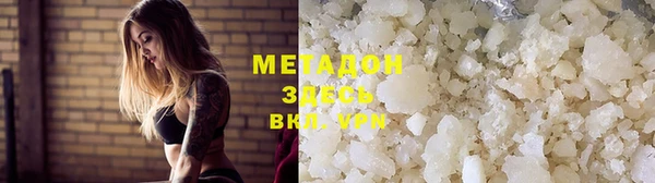 дживик Верхнеуральск