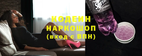 дживик Верхнеуральск