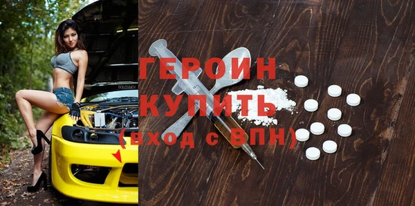 jwh Волосово