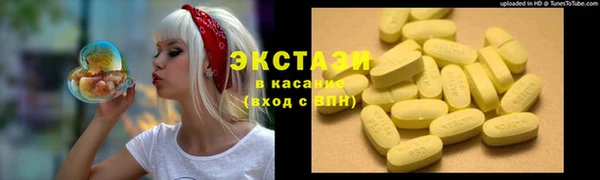 jwh Волосово