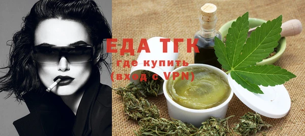 jwh Волосово