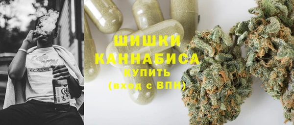 прущая мука Верея