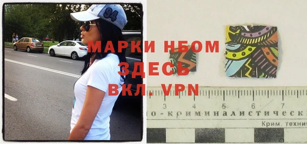 jwh Волосово