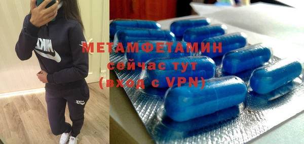 jwh Волосово