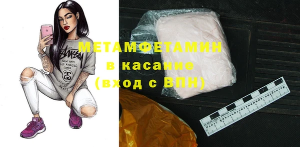 jwh Снежинск