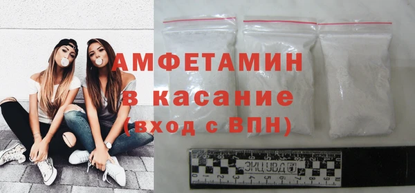 мдма Волоколамск