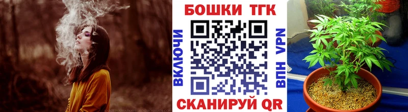 Шишки марихуана SATIVA & INDICA  Вольск 